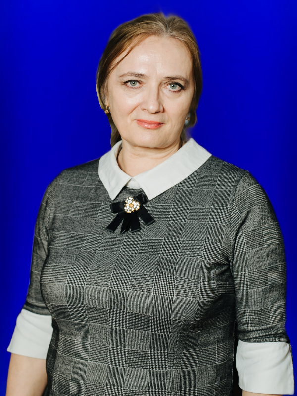 Гореликова Тамара Анатольевна.