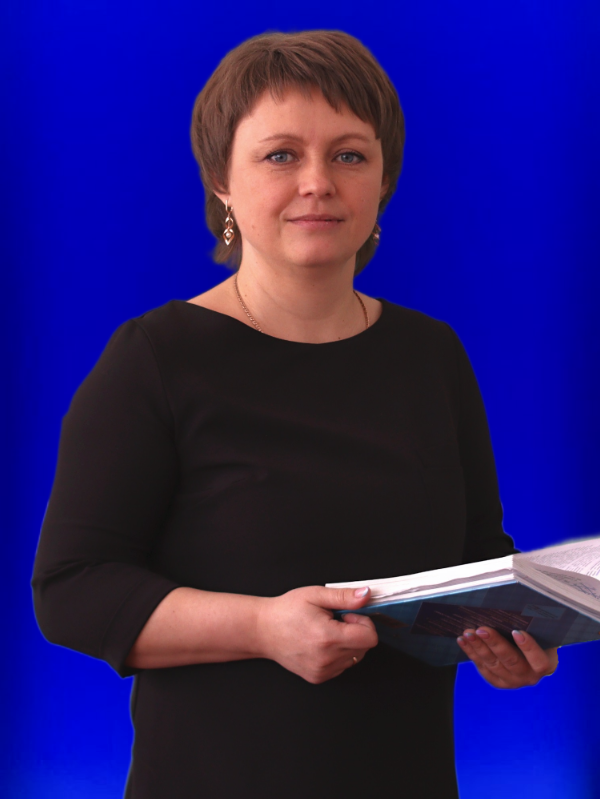 Гридина Юлия Николаевна.