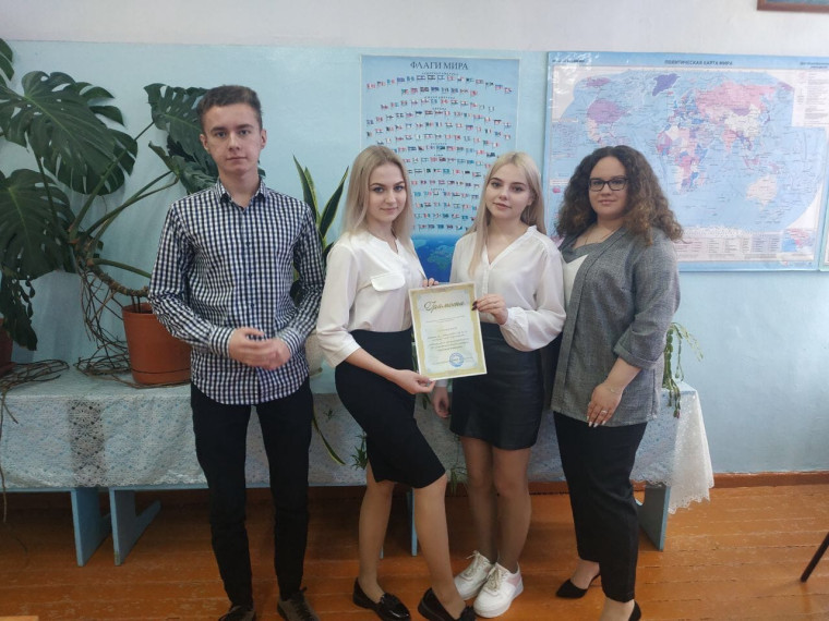 нетворкинг «Сделай шаг!.
