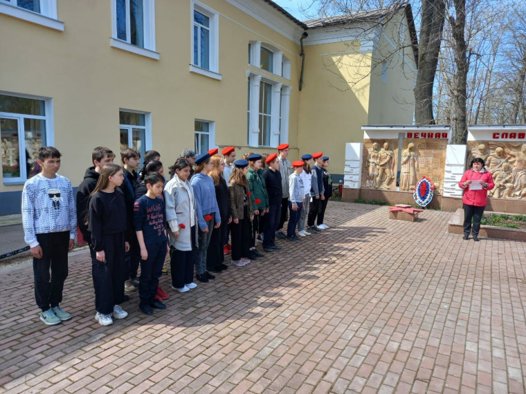День единых действий.