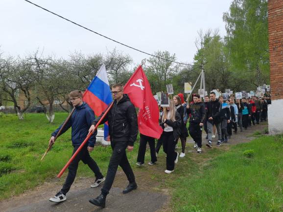 День Победы.