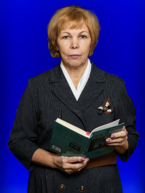 Дюжикова Галина Викторовна Дюжикова Галина Викторовна