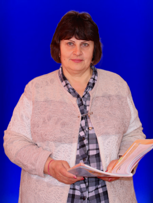 Заходяева Любовь Анатольевна Заходяева Любовь Анатольевна