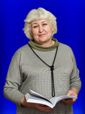Рябова Ирина Николаевна Рябова Ирина Николаевна
